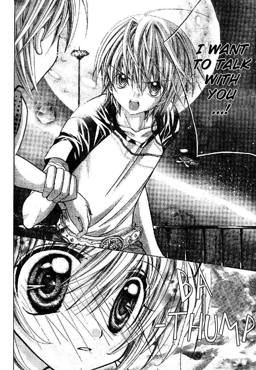 Sapphire: Ribbon no Kishi Chapter 4 26
